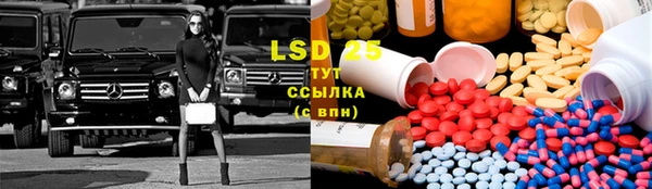 МДМА Вязники