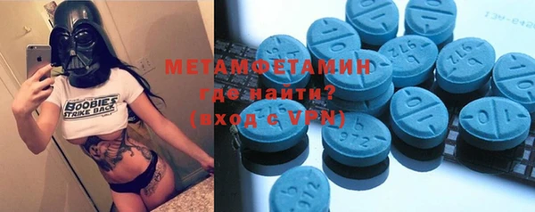 мдпв Вяземский