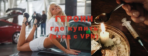 МДМА Вязники