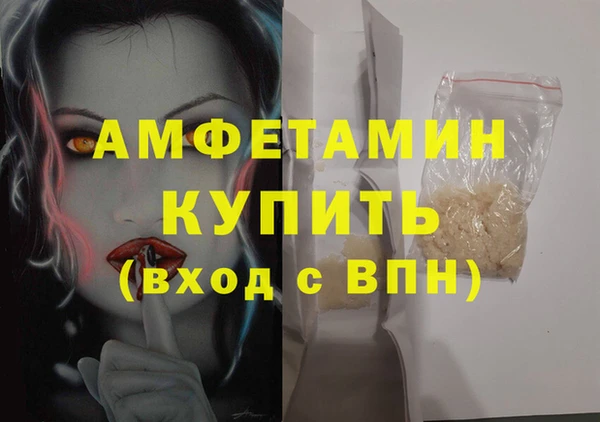 кокаин перу Вязьма
