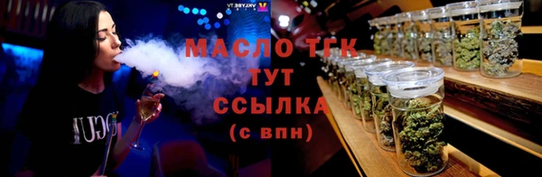 кокаин перу Вязьма
