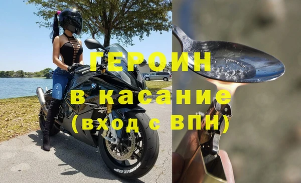 мдпв Вяземский