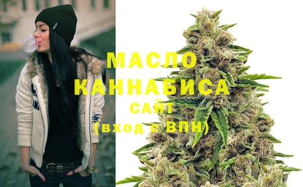 кокаин перу Вязьма