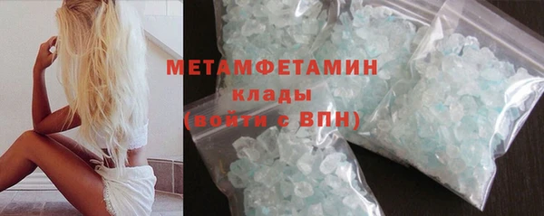 мдпв Вяземский