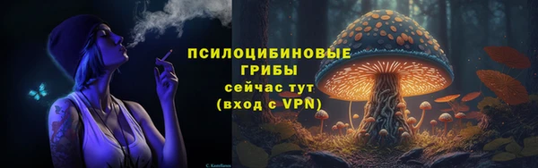 кокаин перу Вязьма