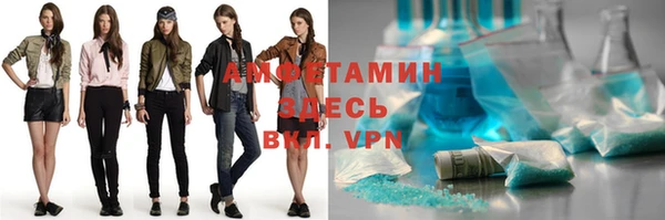 кокаин перу Вязьма