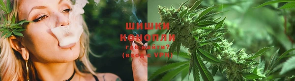 кокаин перу Вязьма