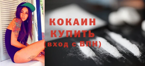 МДМА Вязники