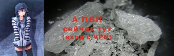МДМА Вязники