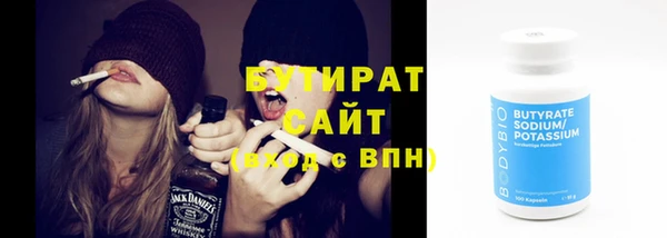 МДМА Вязники