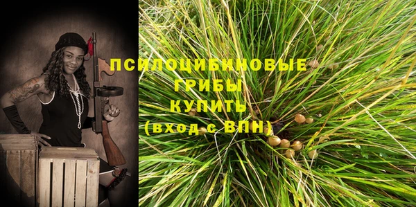МДМА Вязники