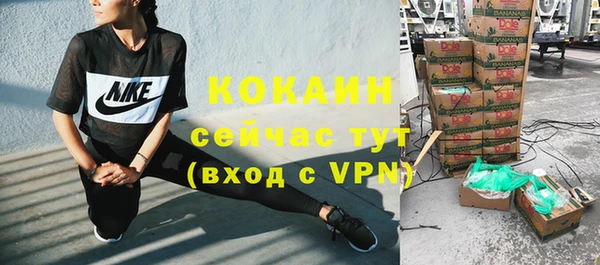 МДМА Вязники