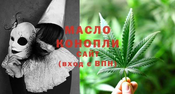 кокаин перу Вязьма