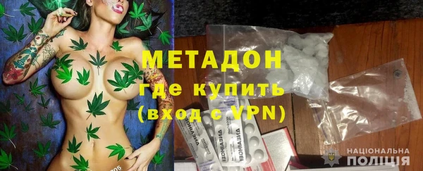 мдпв Вяземский