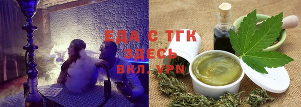 МДМА Вязники