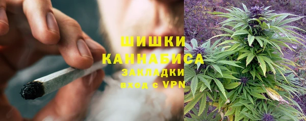 МДМА Вязники